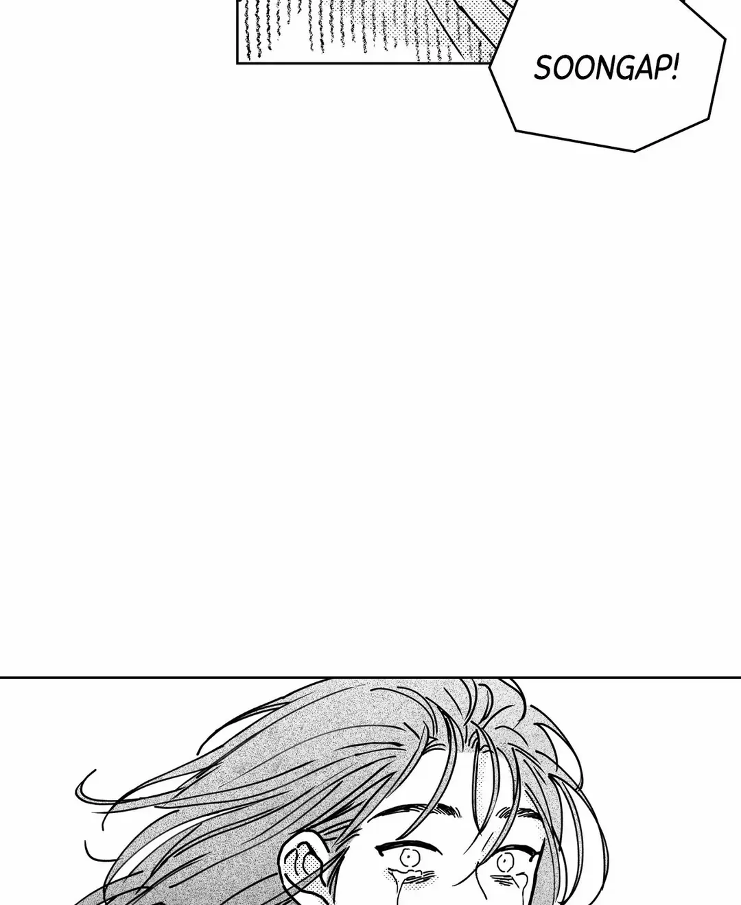 Read Bongchon Bride chapter 86 image 69 on Lezhin