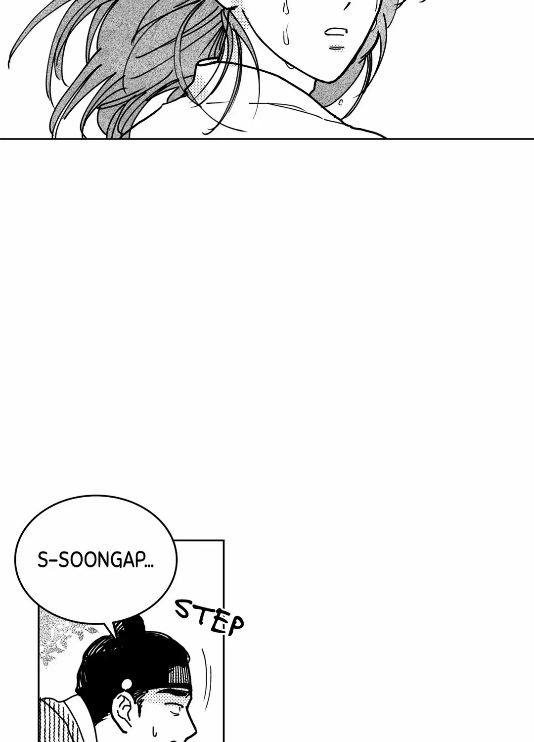Read Bongchon Bride chapter 86 image 70 on Lezhin