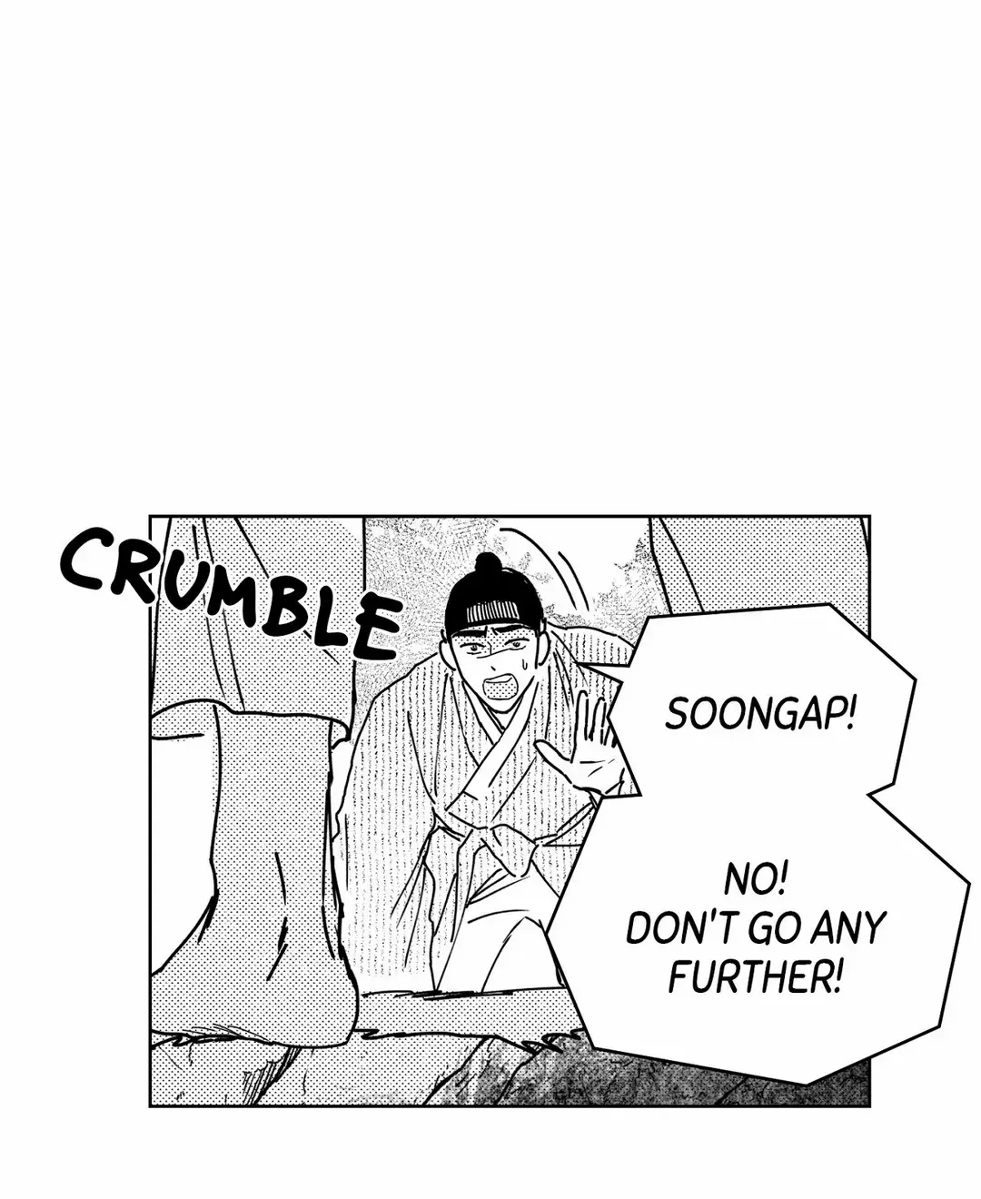 Read Bongchon Bride chapter 86 image 78 on Lezhin