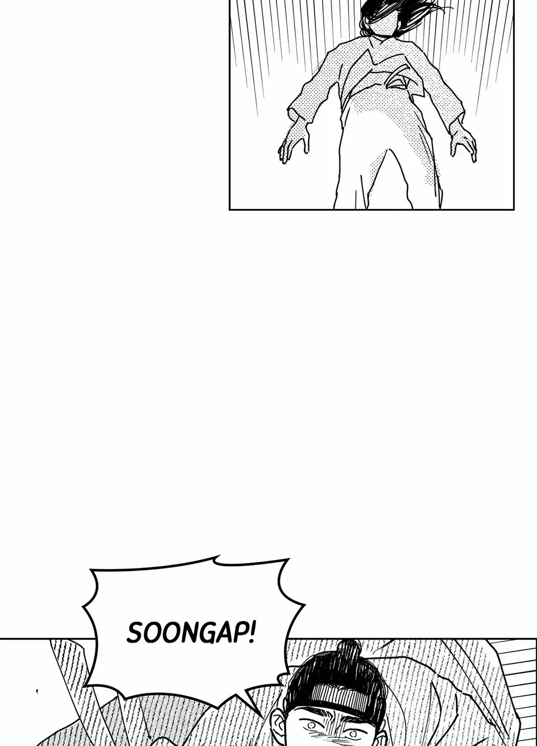 Read Bongchon Bride chapter 86 image 85 on Lezhin