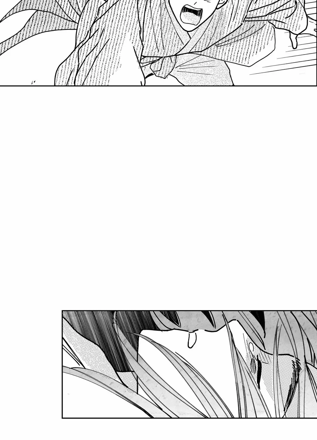 Read Bongchon Bride chapter 86 image 86 on Lezhin