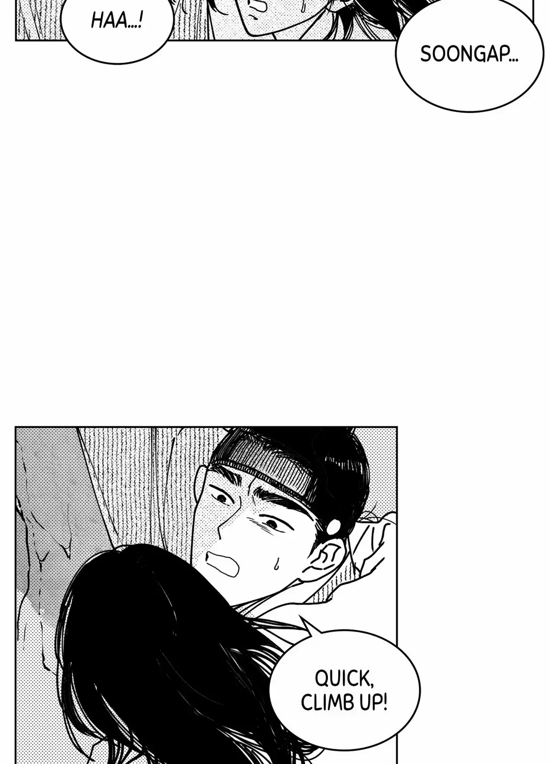 Read Bongchon Bride chapter 86 image 91 on Lezhin