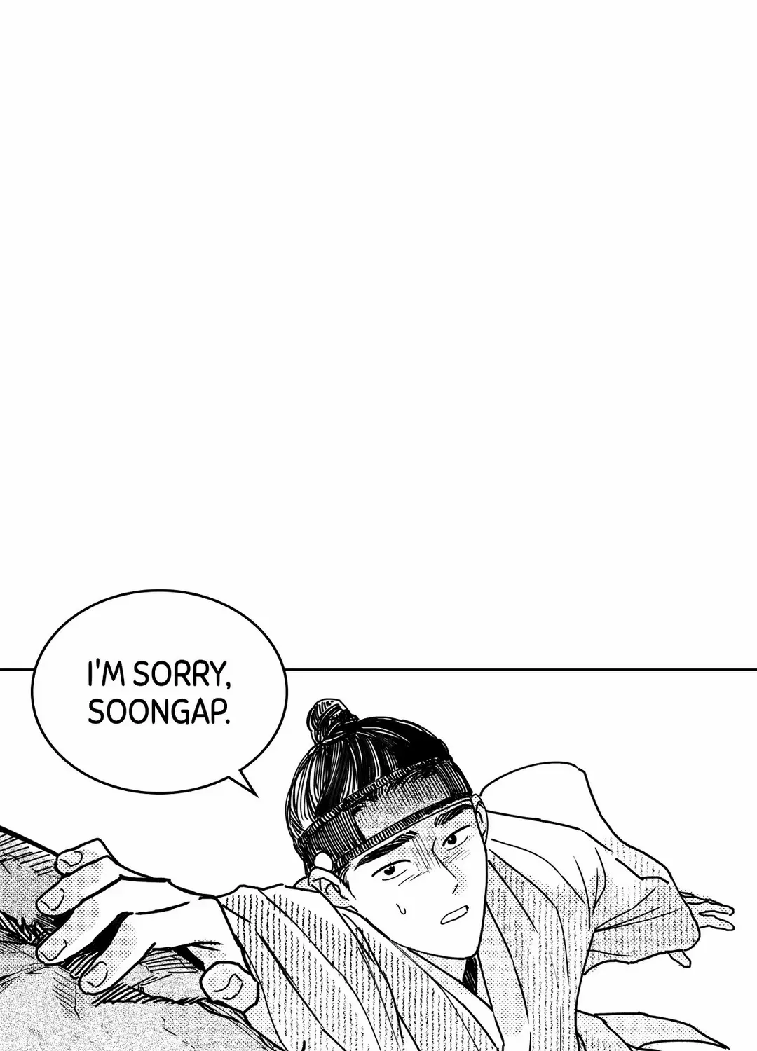 Read Bongchon Bride chapter 86 image 97 on Lezhin
