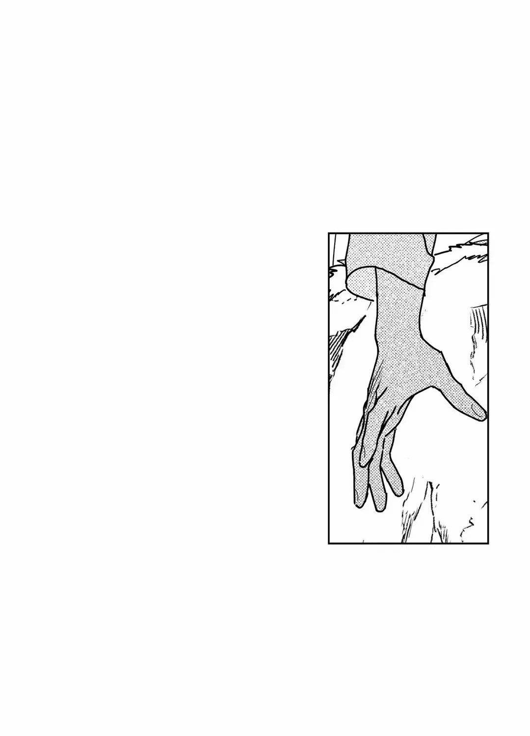 Read Bongchon Bride chapter 87 image 1 on Lezhin