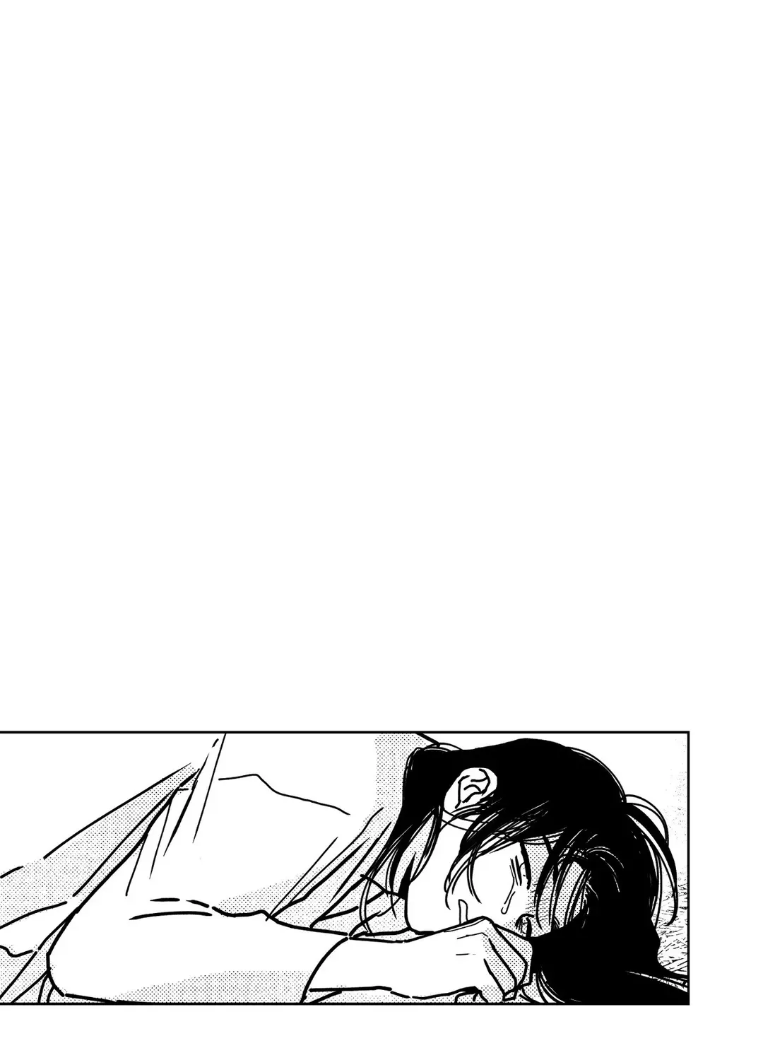 Read Bongchon Bride chapter 87 image 10 on Lezhin