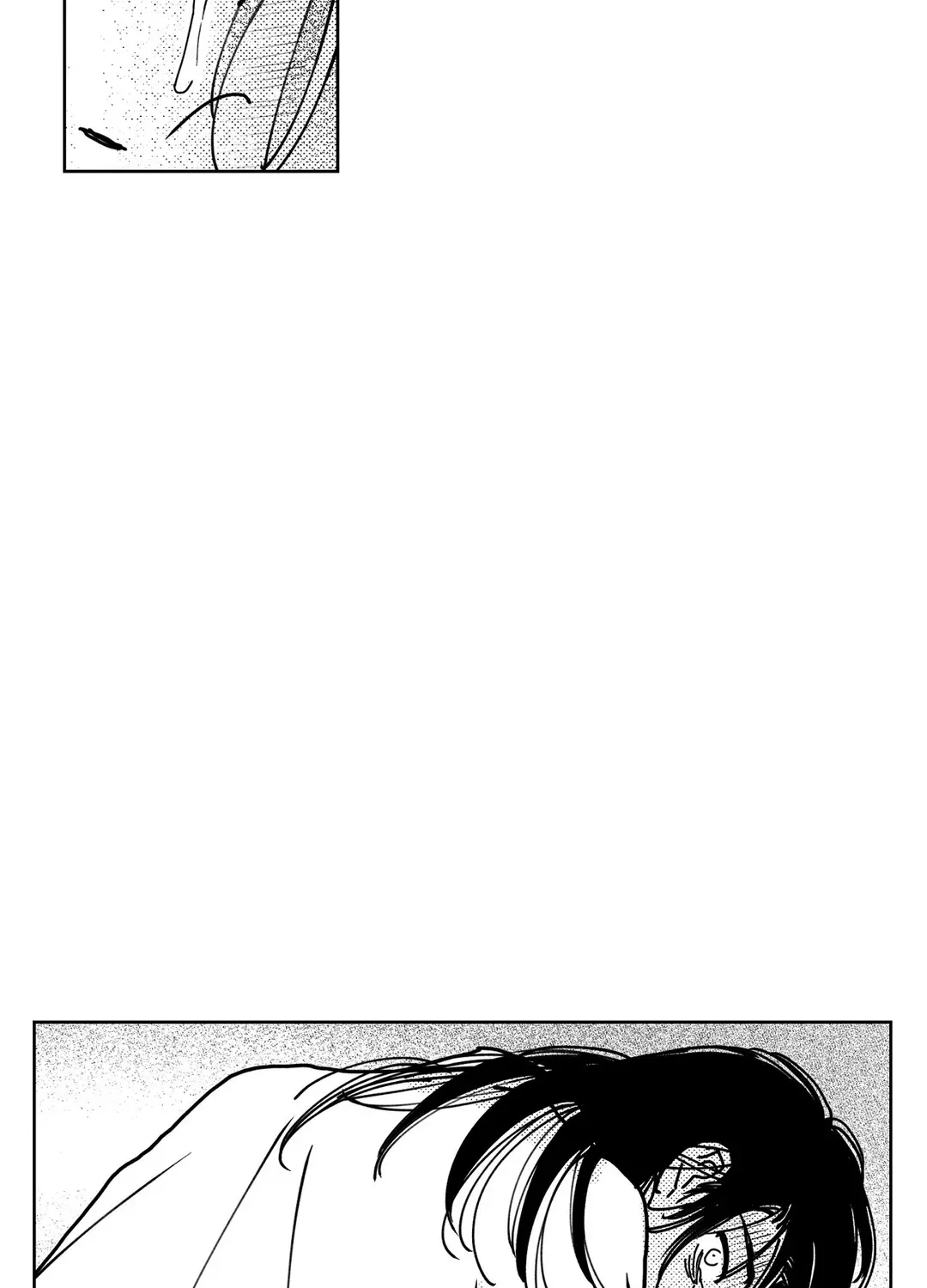 Read Bongchon Bride chapter 87 image 13 on Lezhin