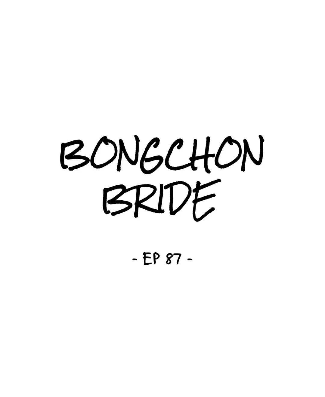 Read Bongchon Bride chapter 87 image 20 on Lezhin