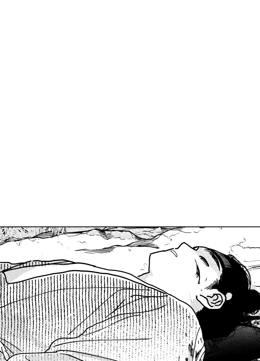 Read Bongchon Bride chapter 87 image 3 on Lezhin