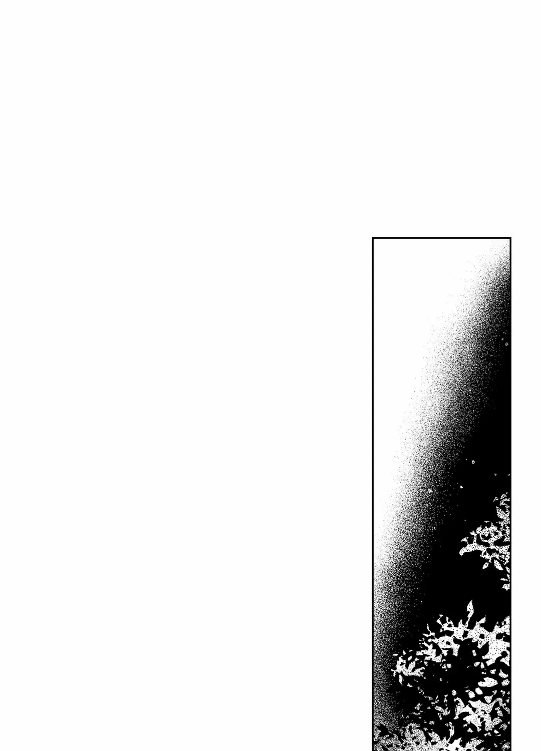 Read Bongchon Bride chapter 87 image 54 on Lezhin