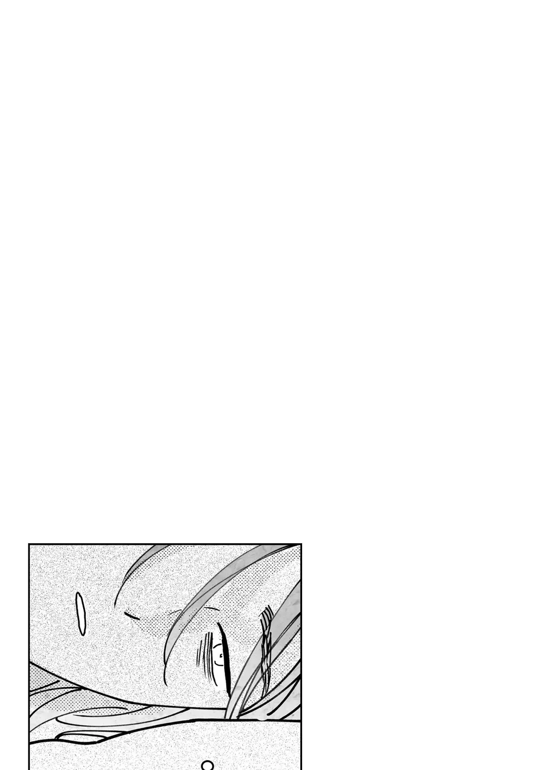 Read Bongchon Bride chapter 87 image 66 on Lezhin