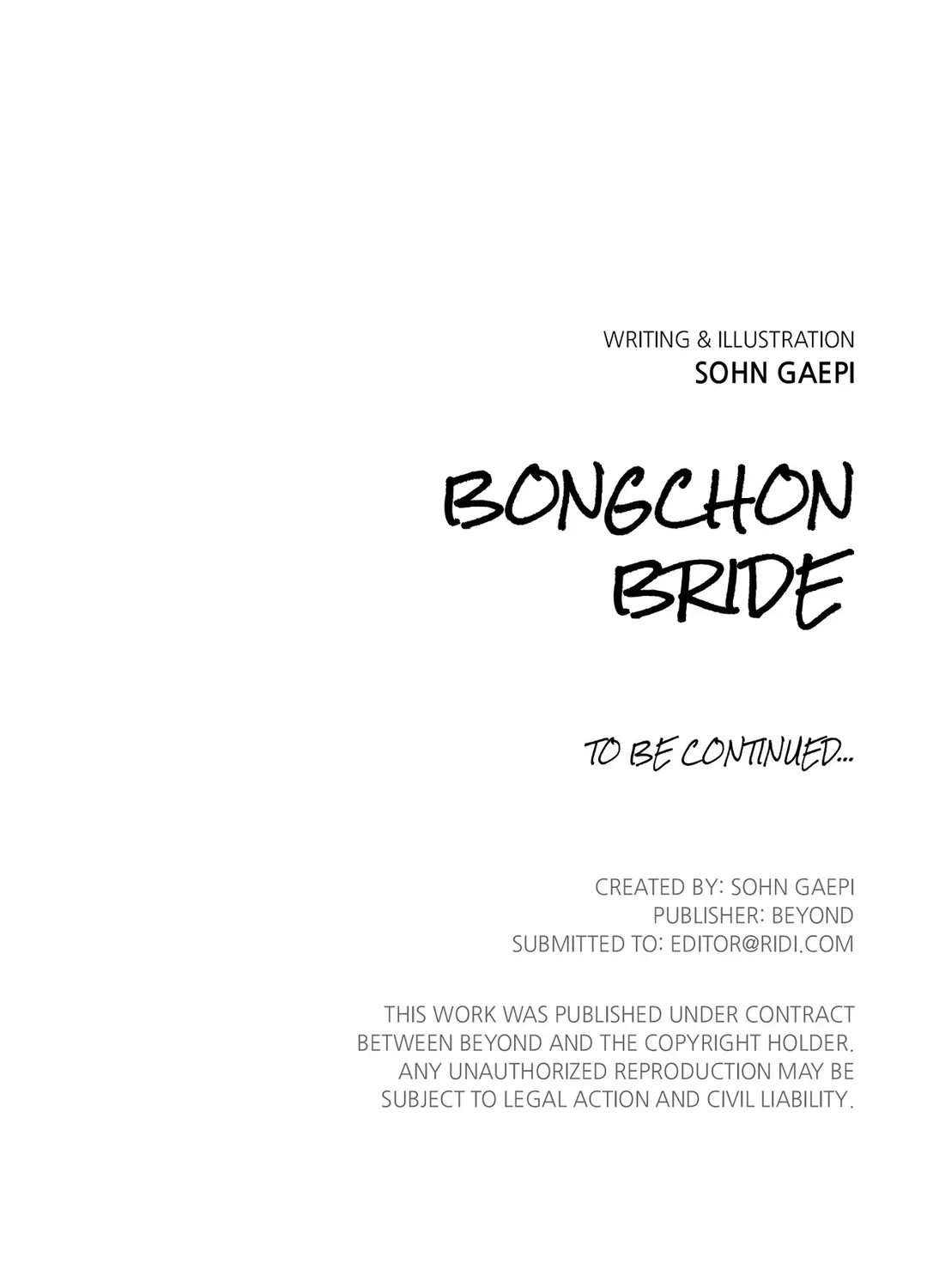 Read Bongchon Bride chapter 87 image 90 on Lezhin
