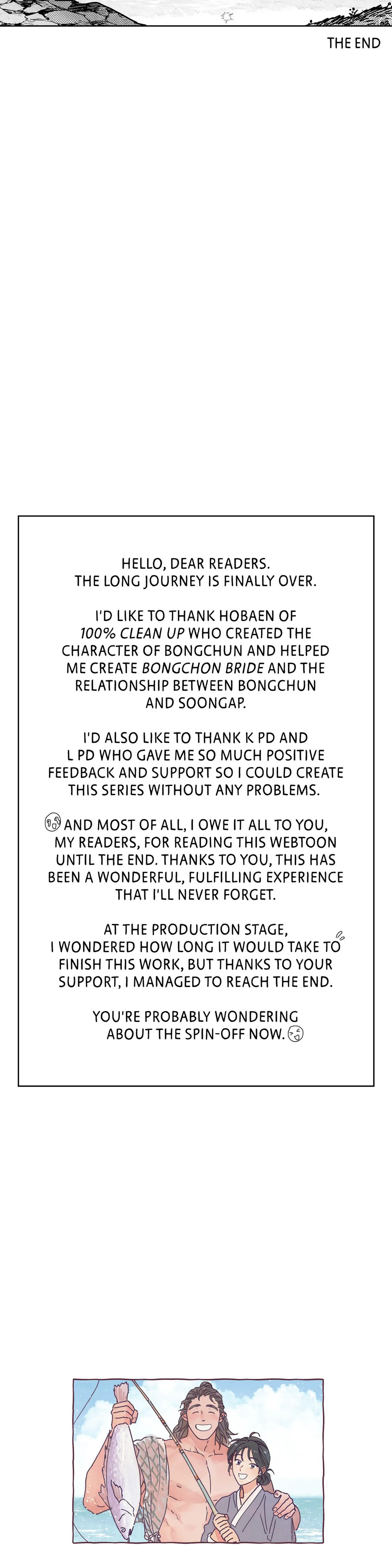 Read Bongchon Bride chapter 88.1 image 27 on Lezhin