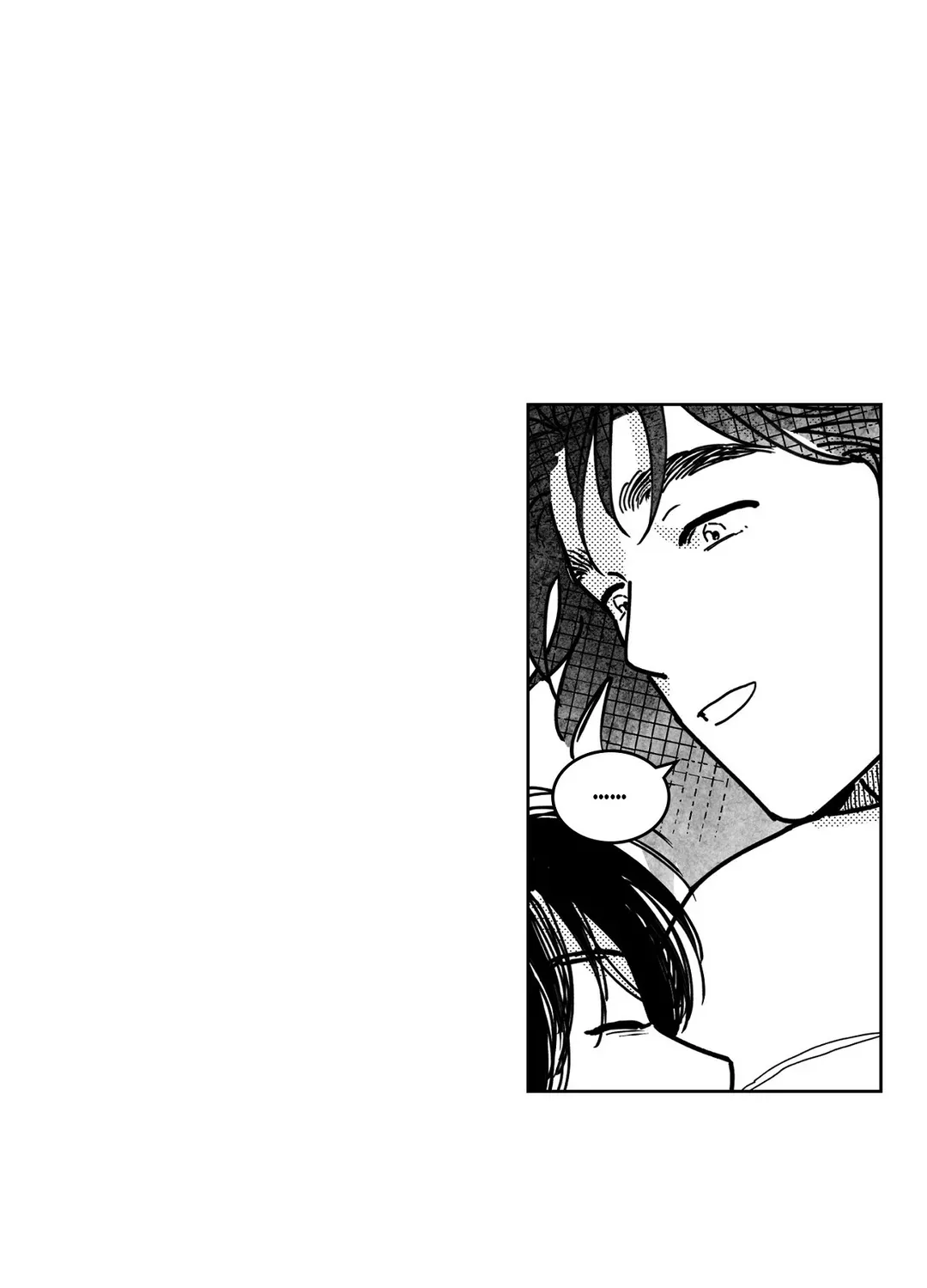 Read Bongchon Bride chapter 88 image 1 on Lezhin