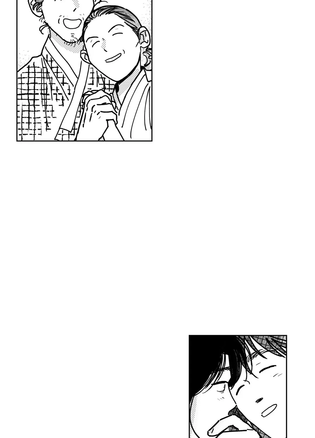 Read Bongchon Bride chapter 88 image 12 on Lezhin