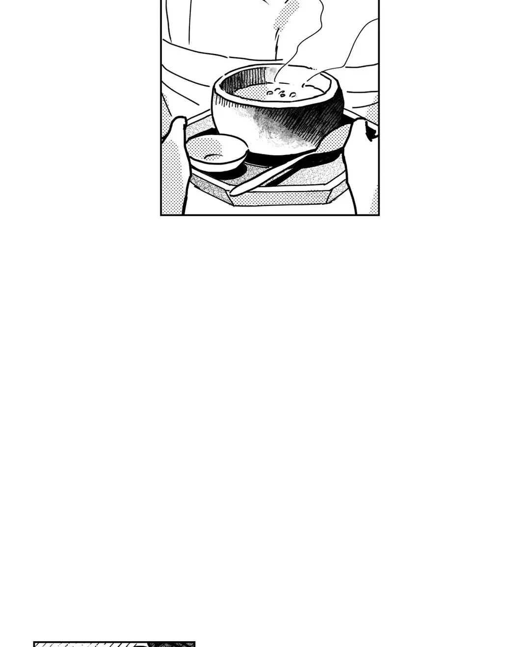 Read Bongchon Bride chapter 88 image 20 on Lezhin