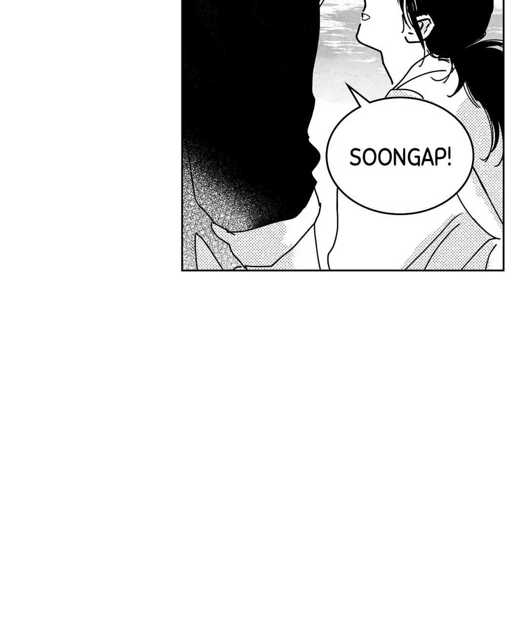 Read Bongchon Bride chapter 88 image 32 on Lezhin