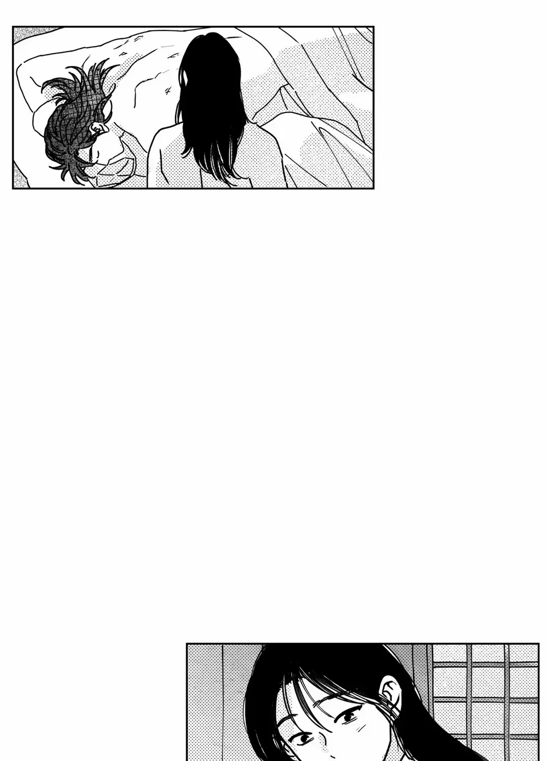 Read Bongchon Bride chapter 88 image 40 on Lezhin