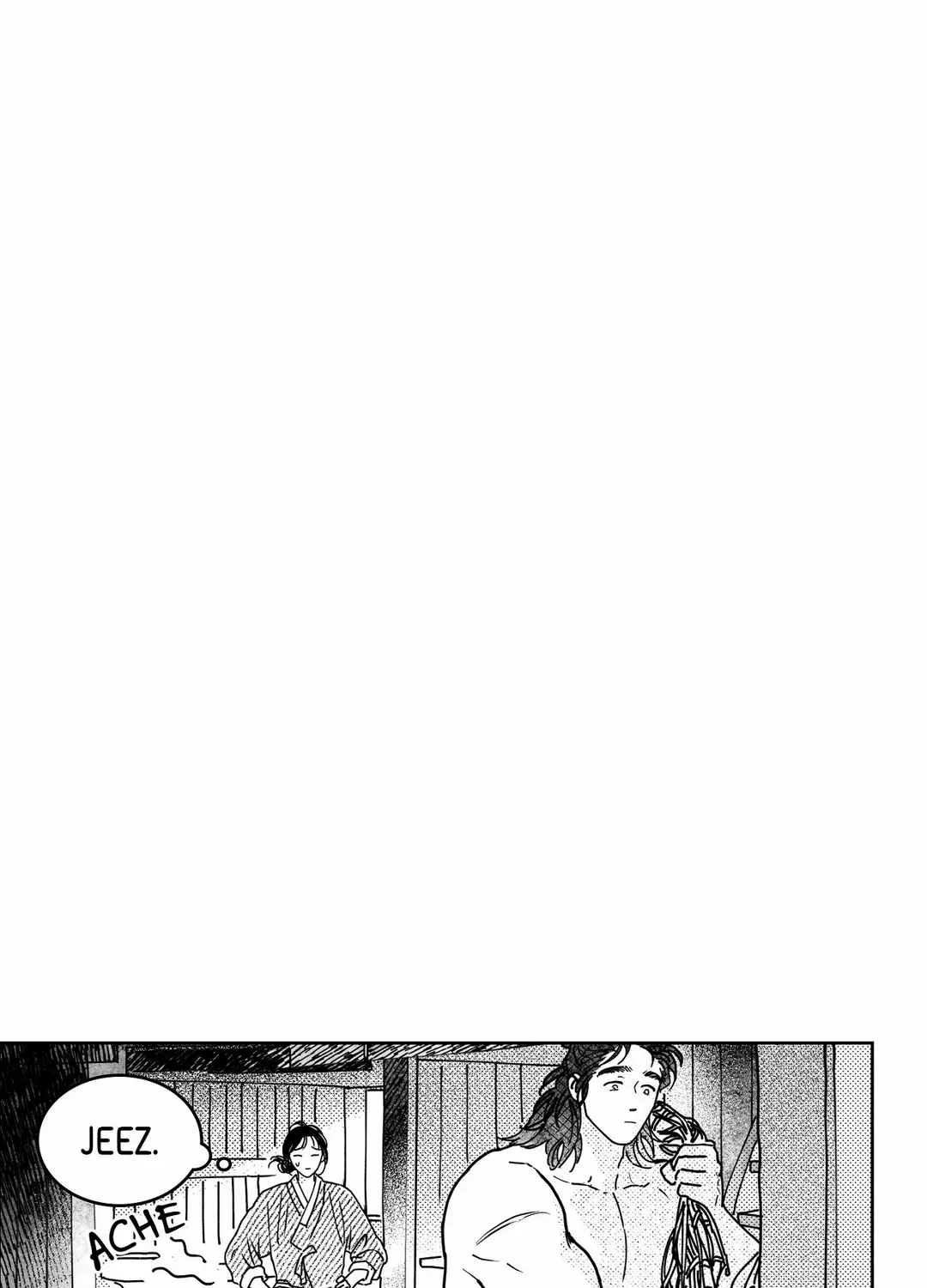 Read Bongchon Bride chapter 88 image 46 on Lezhin