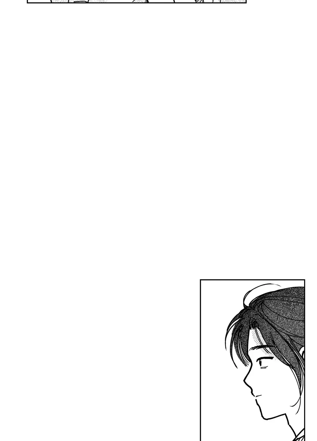 Read Bongchon Bride chapter 88 image 49 on Lezhin