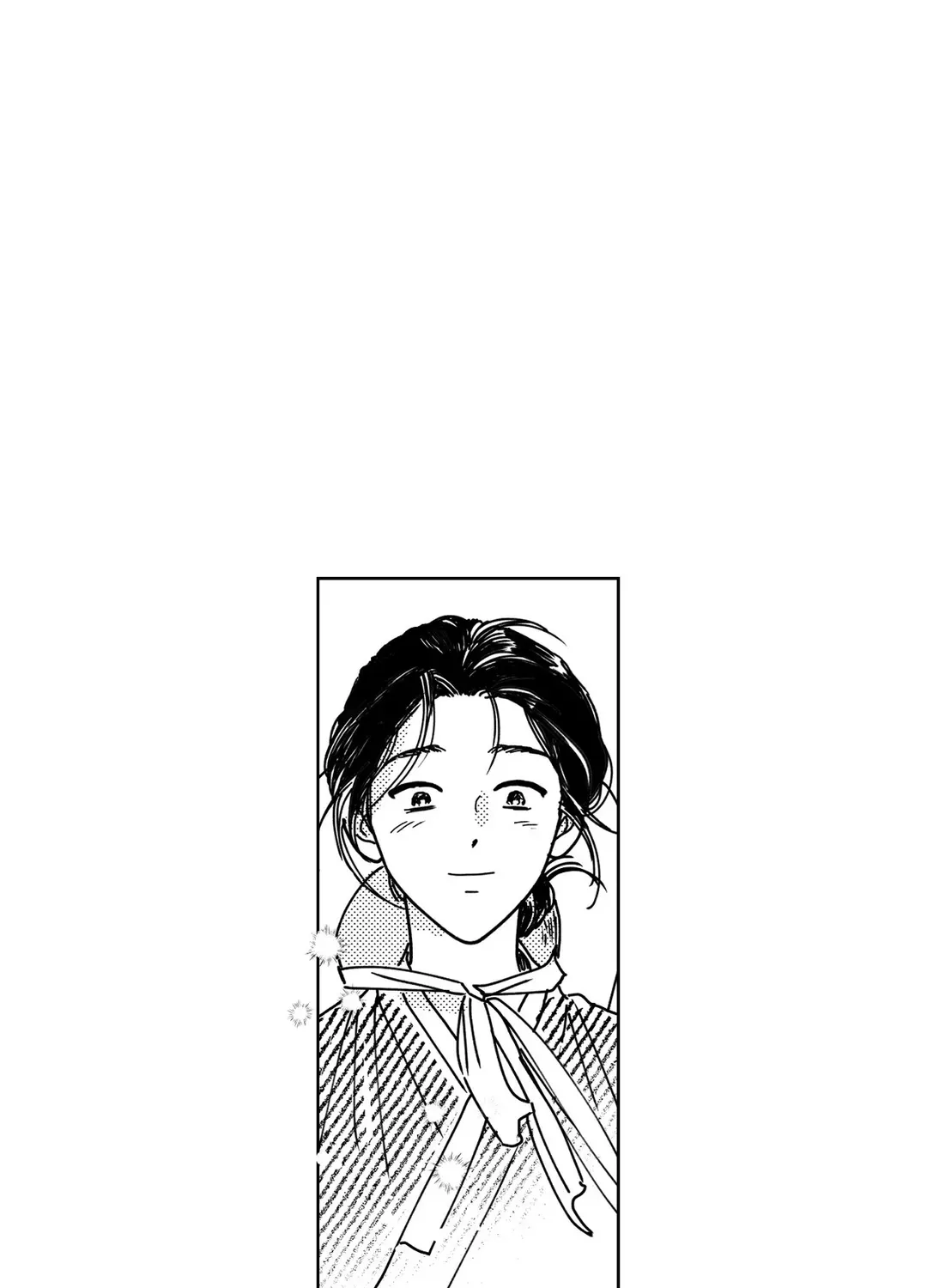 Read Bongchon Bride chapter 88 image 73 on Lezhin