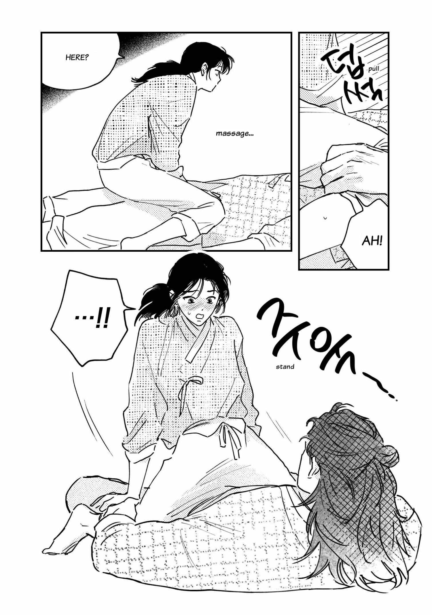 Read Bongchon Bride chapter 9.1 image 6 on Lezhin