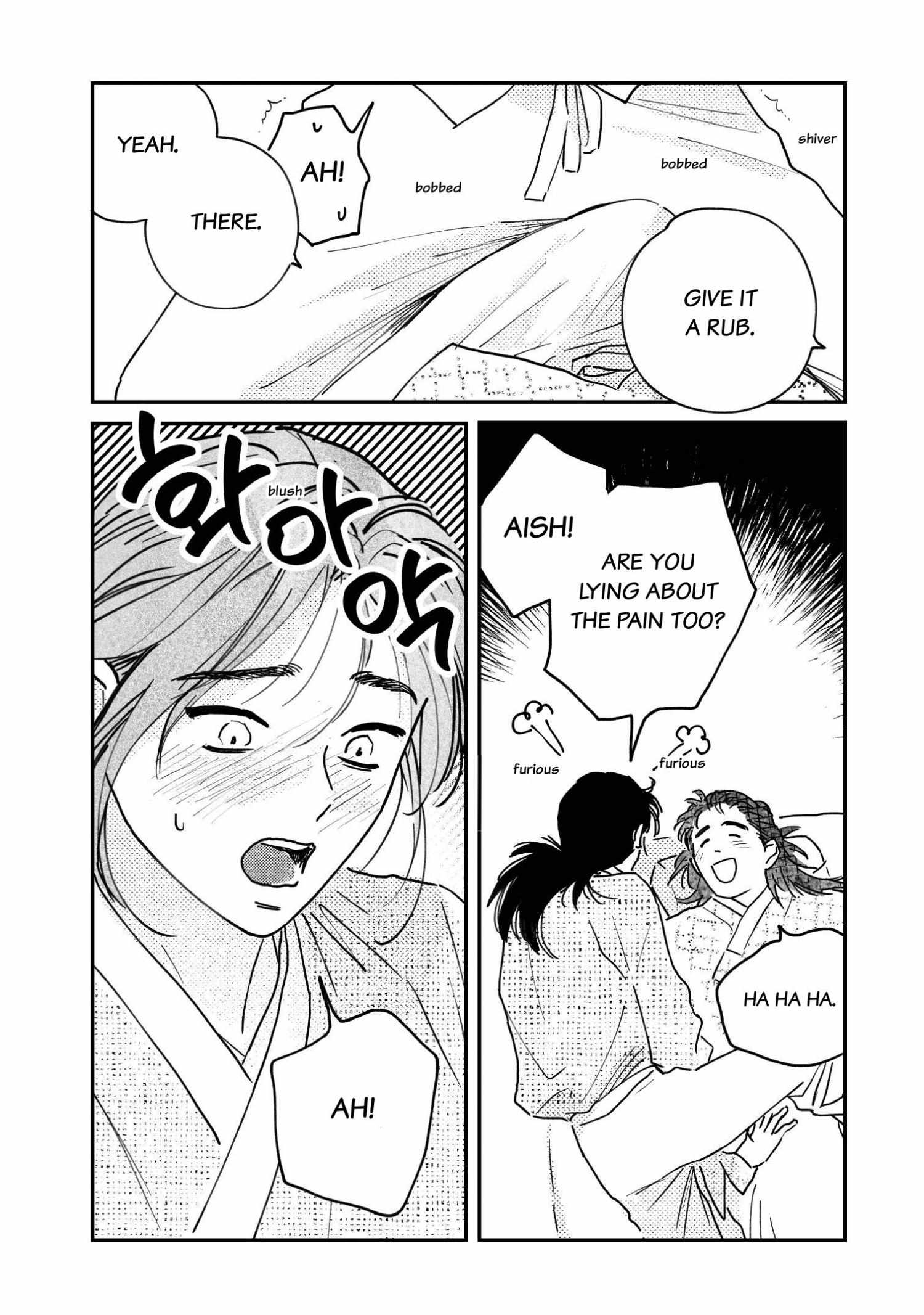 Read Bongchon Bride chapter 9.1 image 7 on Lezhin
