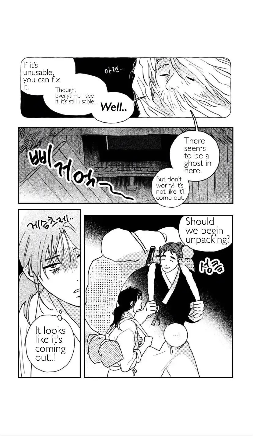 Read Bongchon Bride chapter 90 image 5 on Lezhin