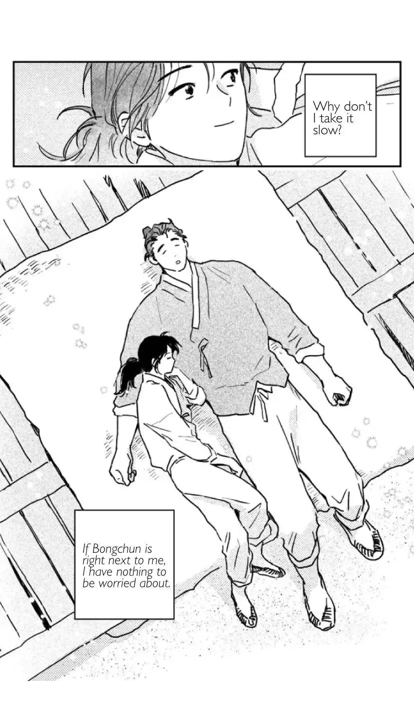 Read Bongchon Bride chapter 91 image 12 on Lezhin
