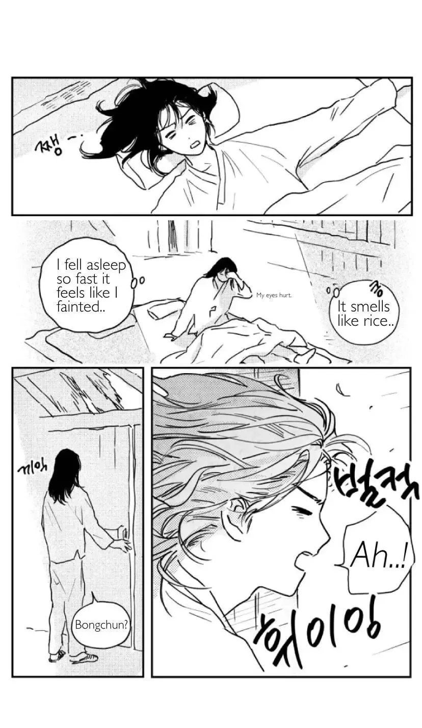 Read Bongchon Bride chapter 91 image 2 on Lezhin