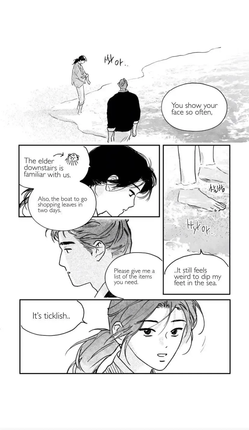 Read Bongchon Bride chapter 93 image 8 on Lezhin