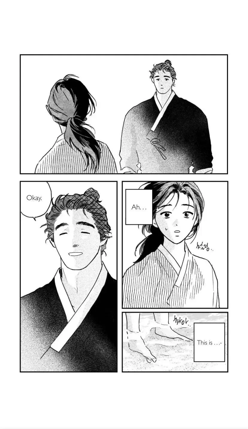 Read Bongchon Bride chapter 93 image 9 on Lezhin