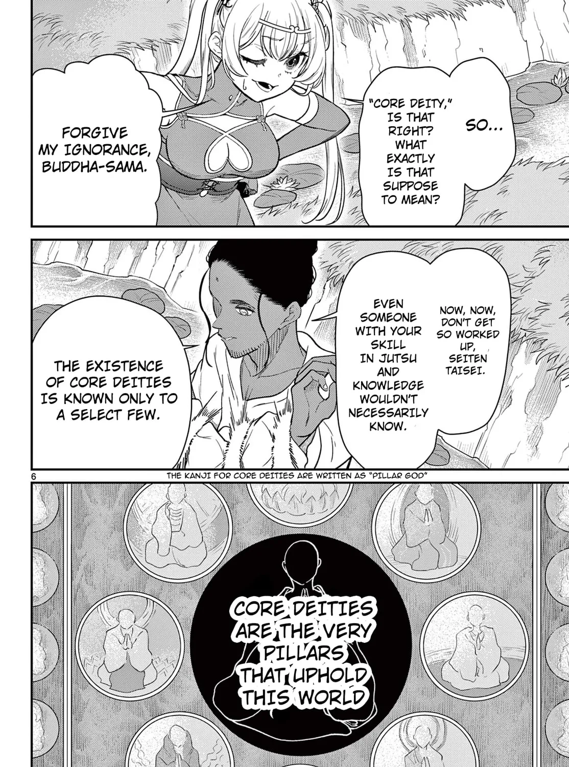 Read Bonnou☆Saiyuuki chapter 67 image 12 on Lezhin
