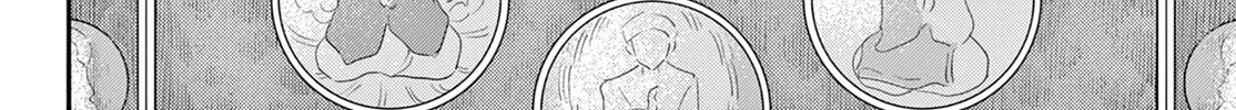 Read Bonnou☆Saiyuuki chapter 67 image 13 on Lezhin