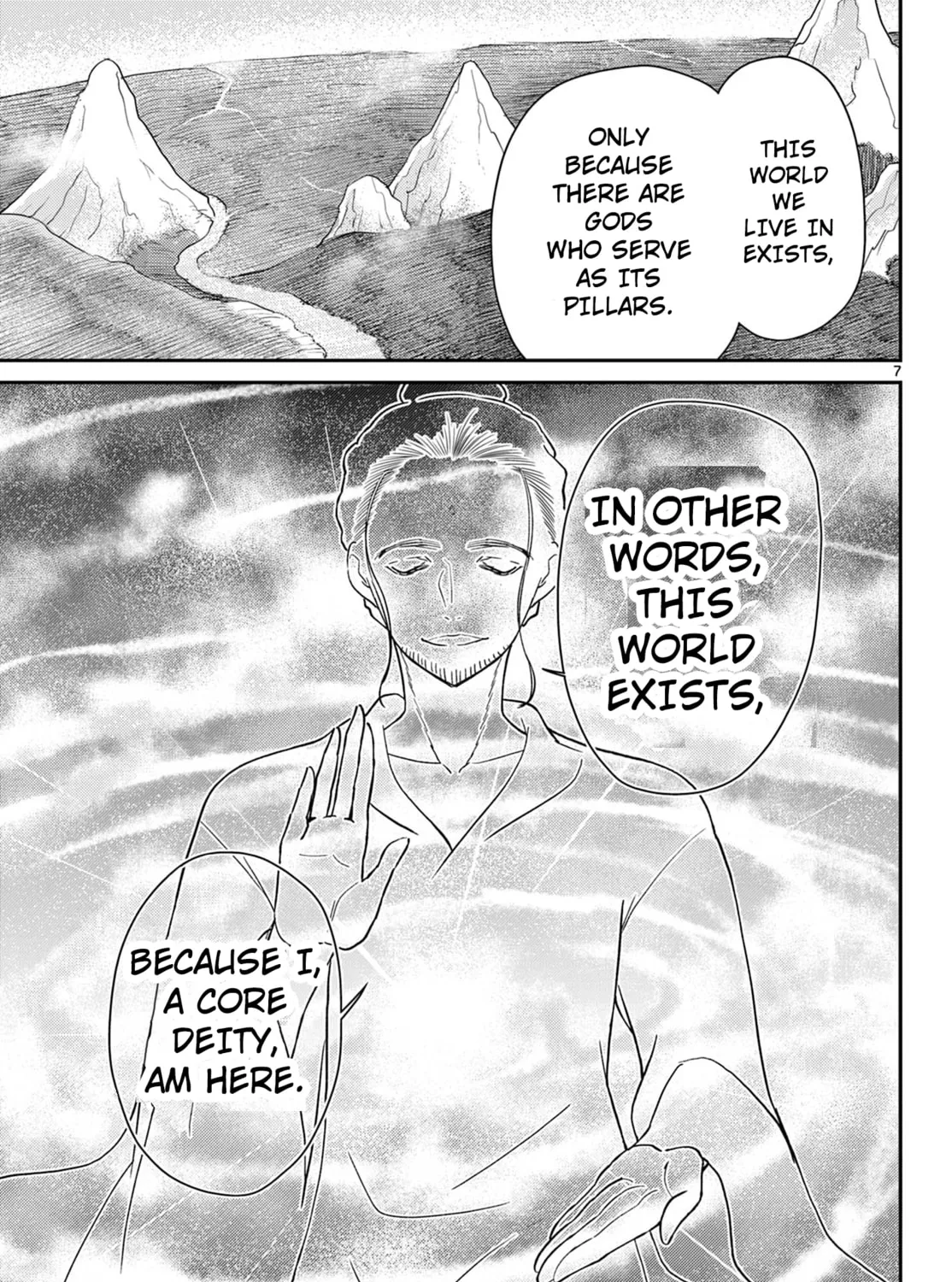 Read Bonnou☆Saiyuuki chapter 67 image 14 on Lezhin