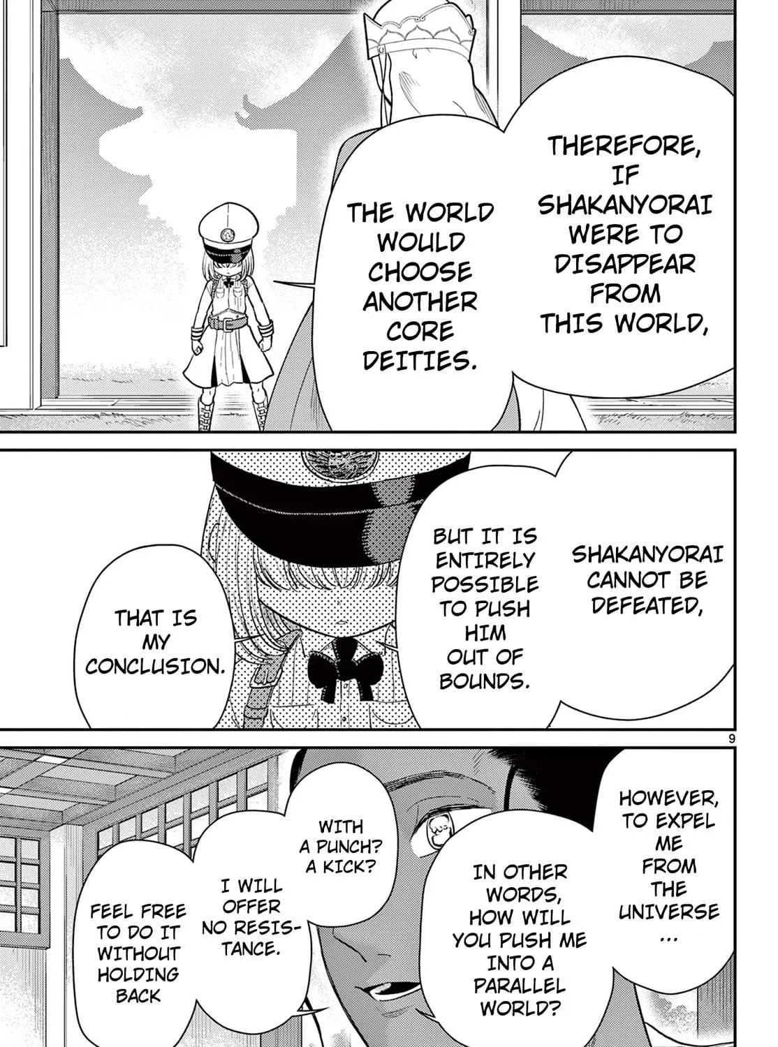 Read Bonnou☆Saiyuuki chapter 67 image 18 on Lezhin