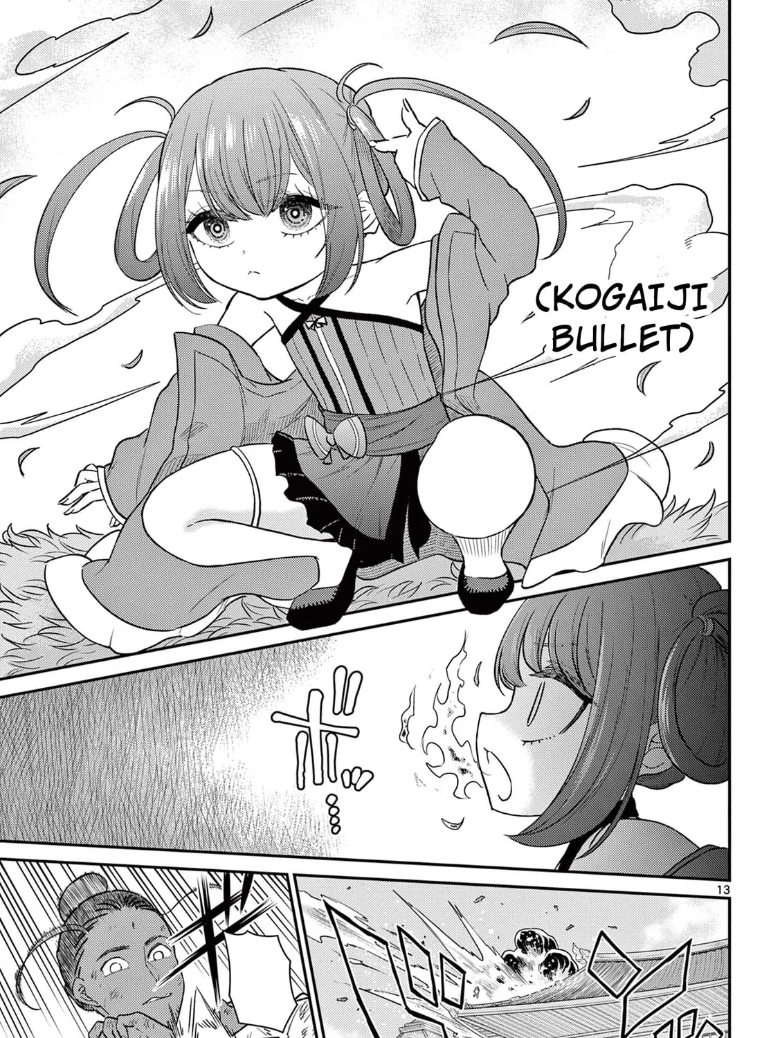 Read Bonnou☆Saiyuuki chapter 67 image 26 on Lezhin