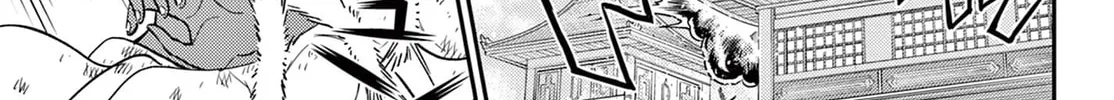 Read Bonnou☆Saiyuuki chapter 67 image 27 on Lezhin