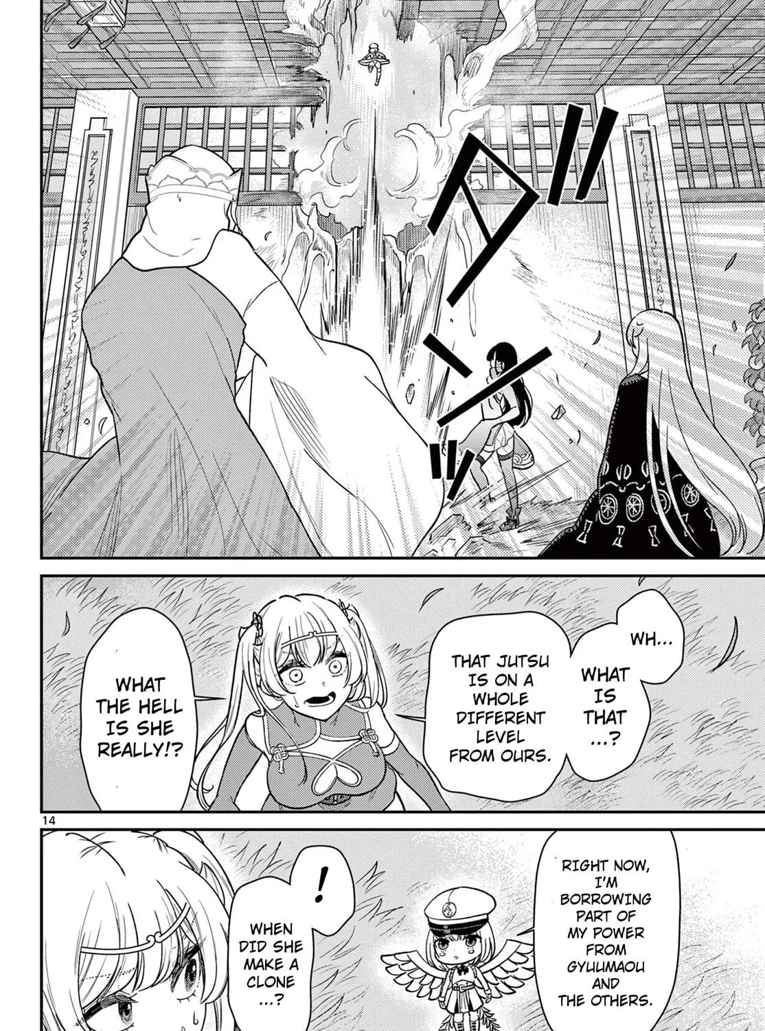 Read Bonnou☆Saiyuuki chapter 67 image 28 on Lezhin