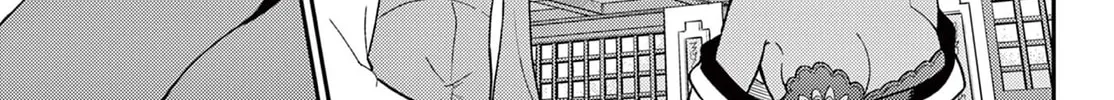 Read Bonnou☆Saiyuuki chapter 67 image 3 on Lezhin