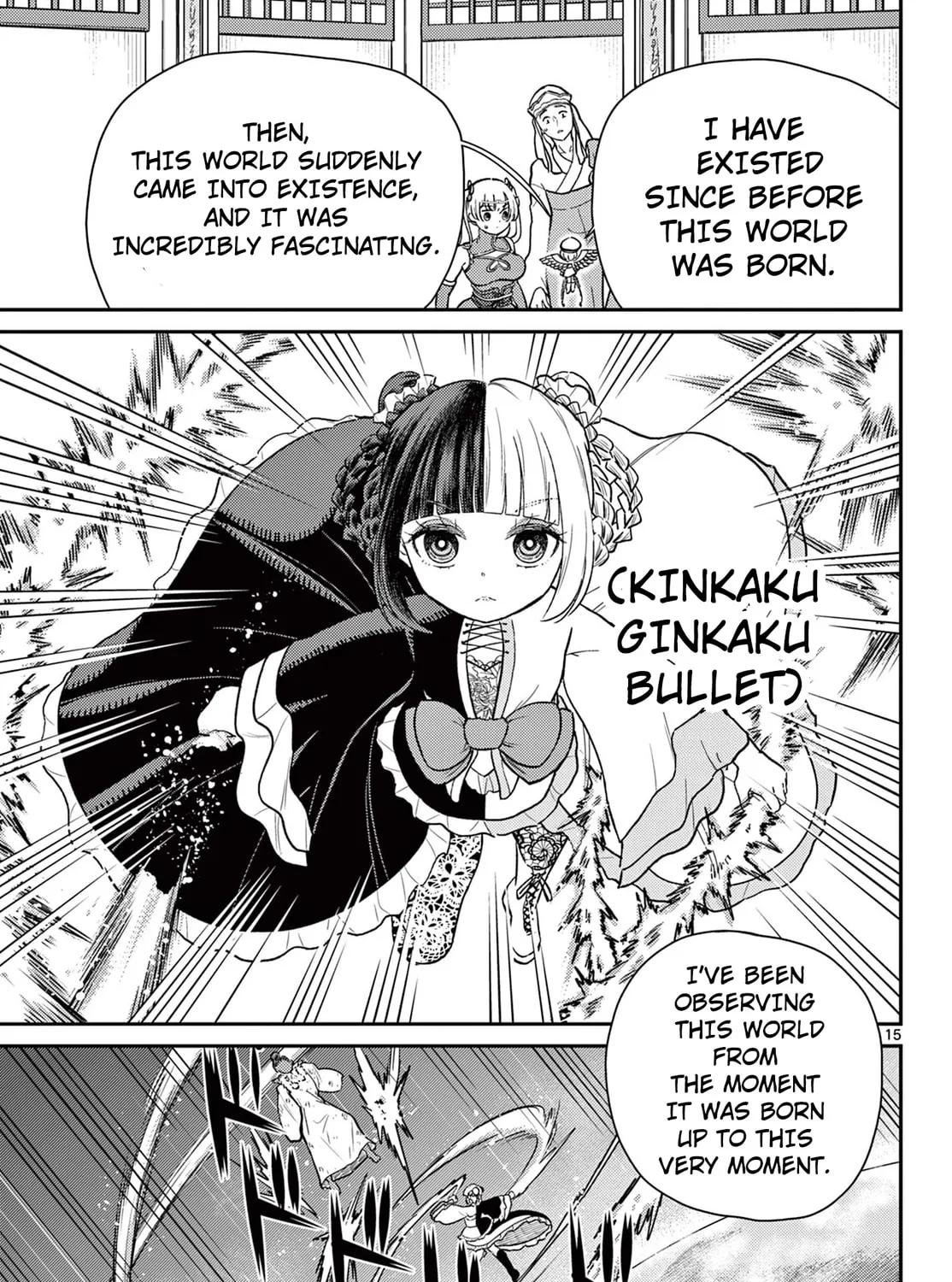 Read Bonnou☆Saiyuuki chapter 67 image 30 on Lezhin