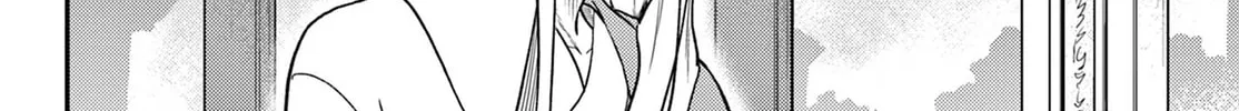 Read Bonnou☆Saiyuuki chapter 67 image 33 on Lezhin