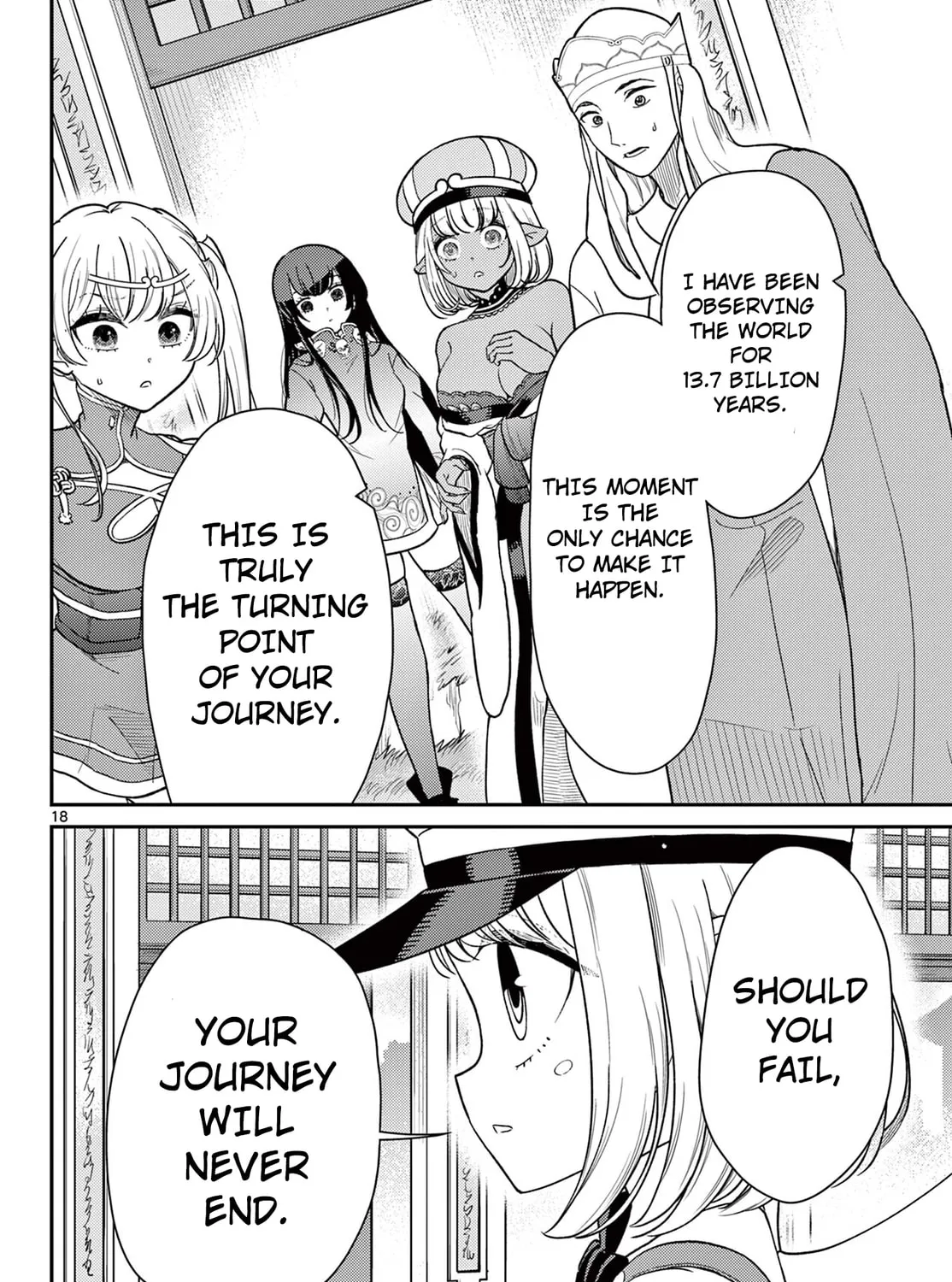 Read Bonnou☆Saiyuuki chapter 67 image 36 on Lezhin