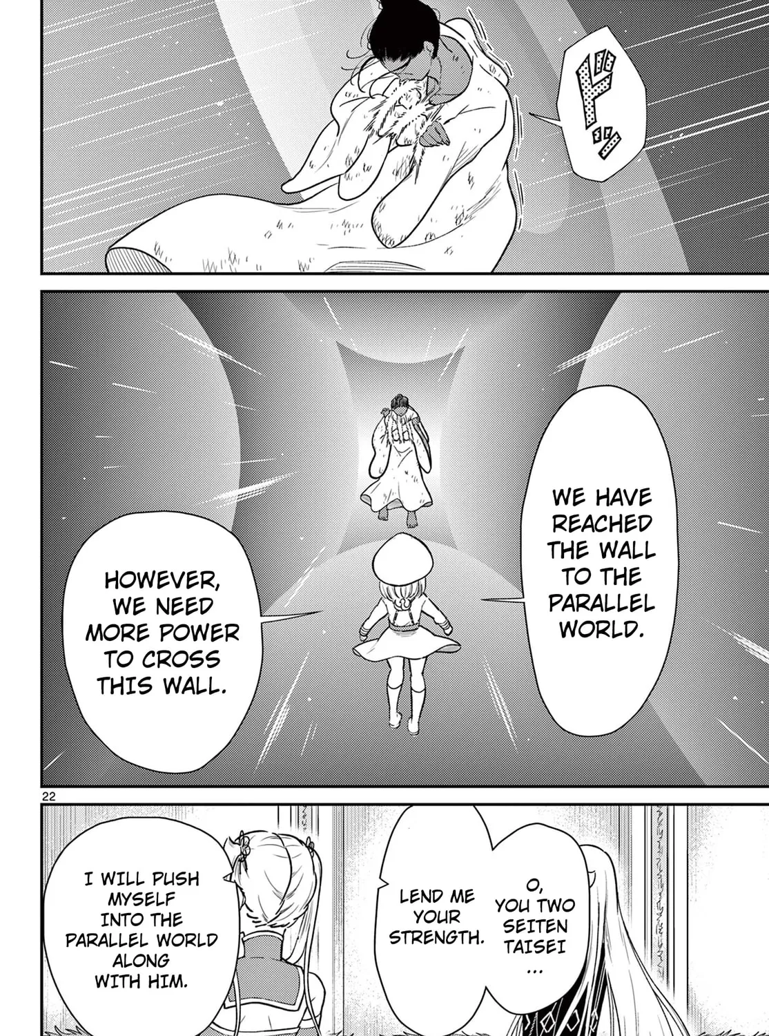 Read Bonnou☆Saiyuuki chapter 67 image 44 on Lezhin