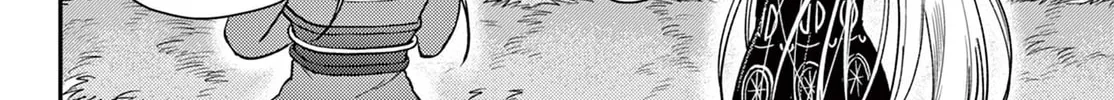 Read Bonnou☆Saiyuuki chapter 67 image 45 on Lezhin