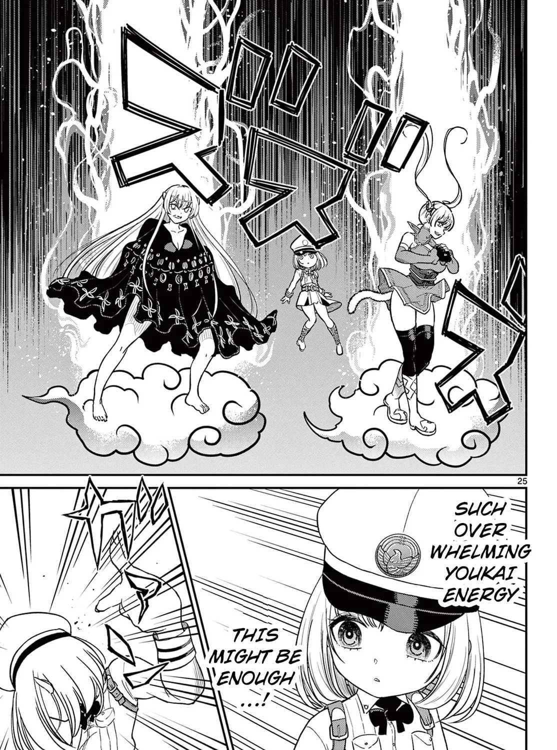 Read Bonnou☆Saiyuuki chapter 67 image 50 on Lezhin