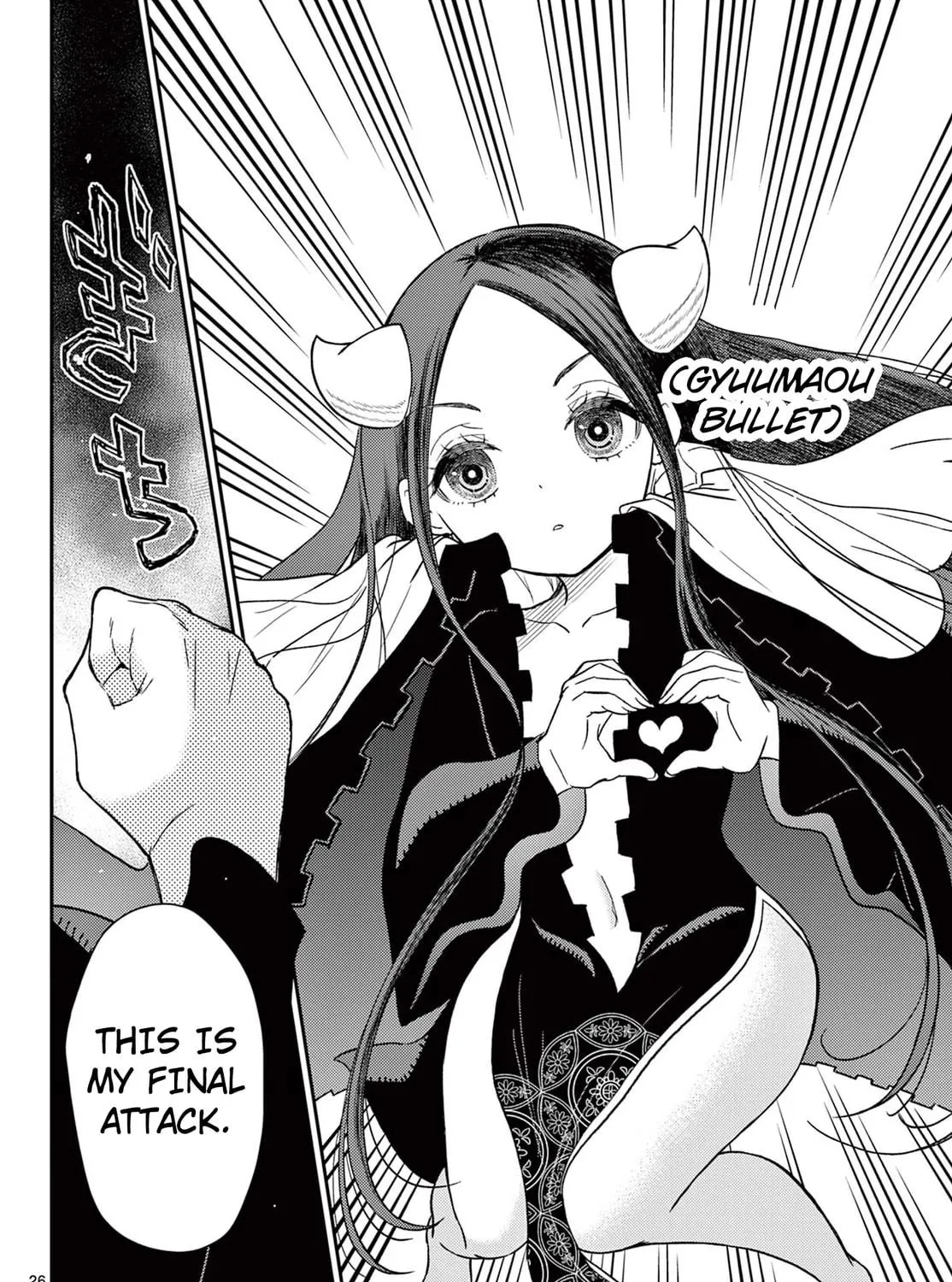 Read Bonnou☆Saiyuuki chapter 67 image 52 on Lezhin