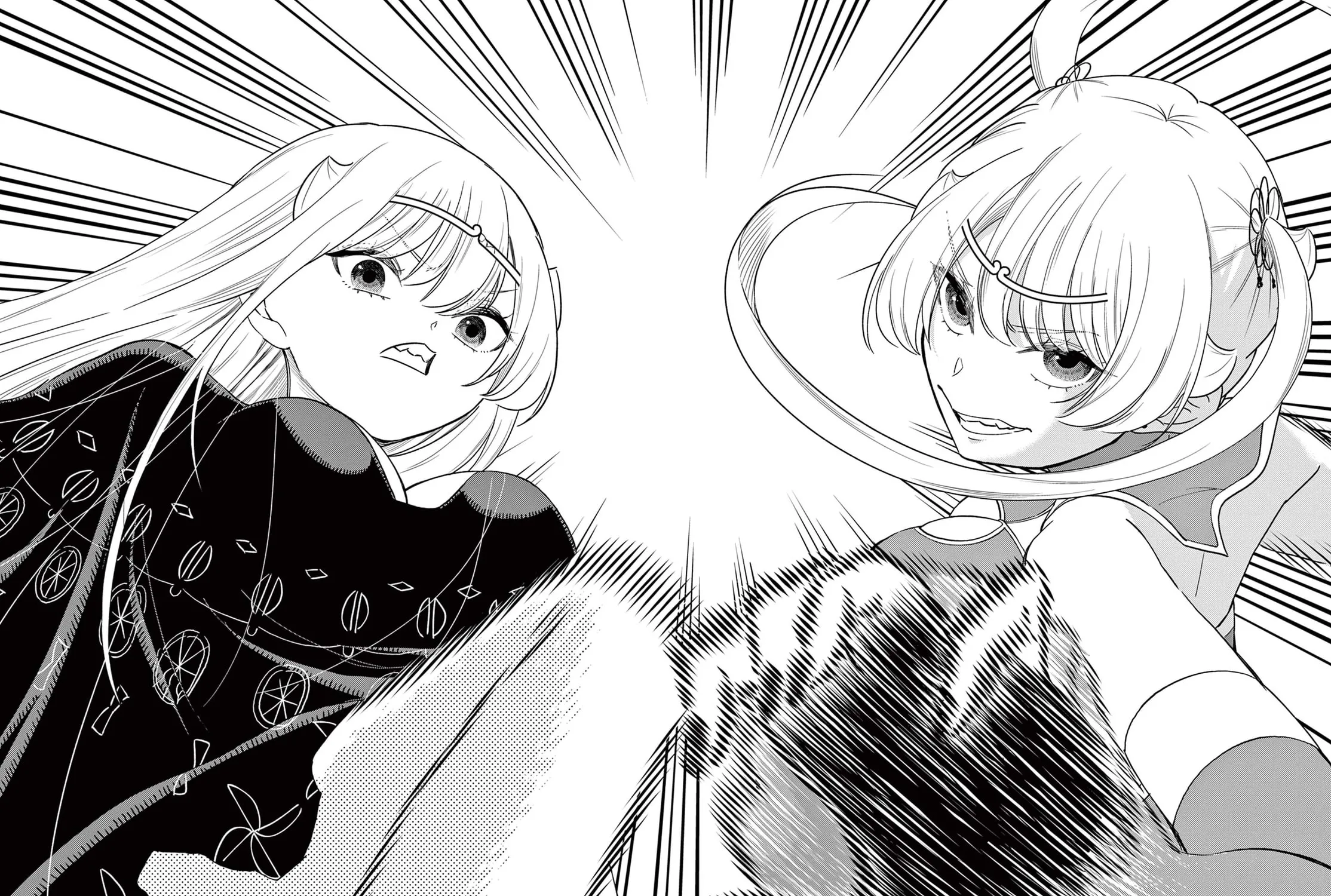 Read Bonnou☆Saiyuuki chapter 67 image 56 on Lezhin