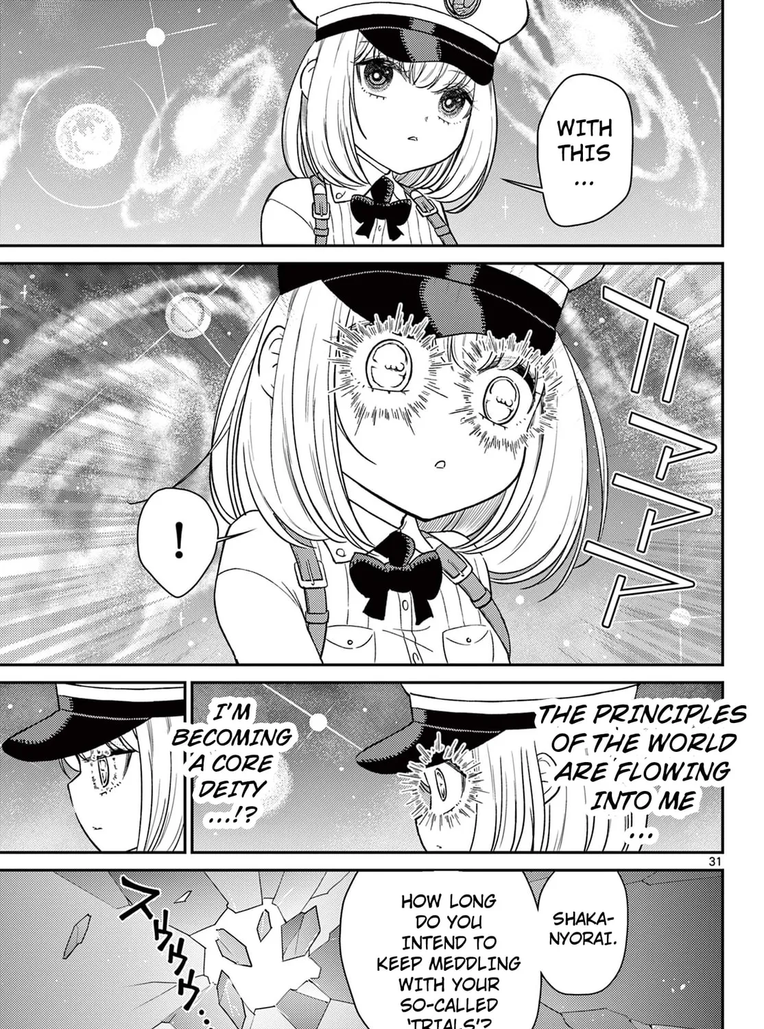Read Bonnou☆Saiyuuki chapter 67 image 60 on Lezhin