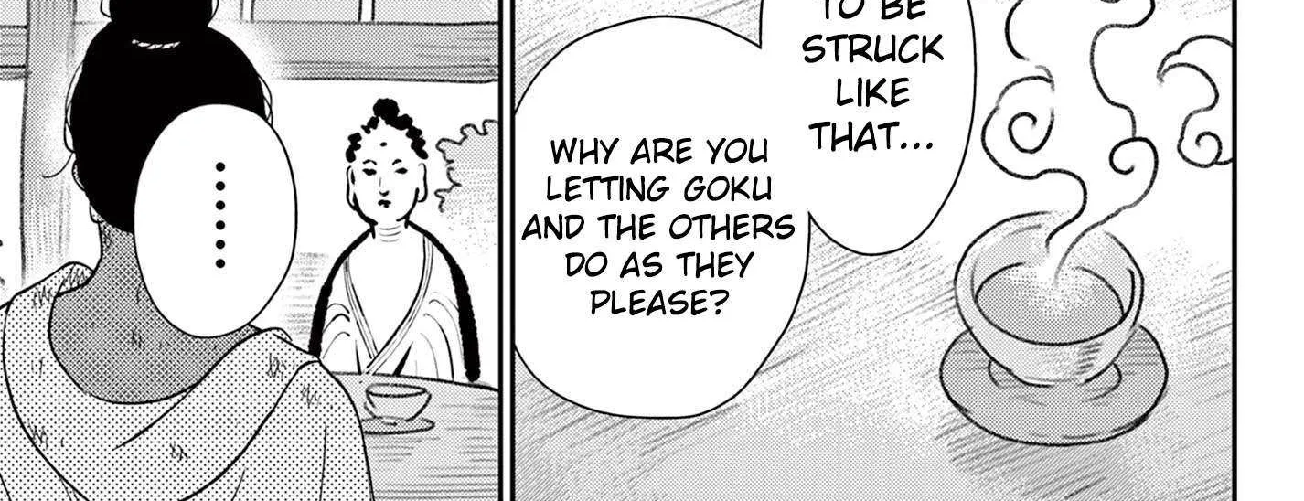 Read Bonnou☆Saiyuuki chapter 68 image 15 on Lezhin