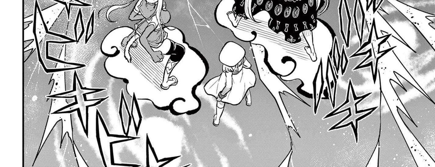 Read Bonnou☆Saiyuuki chapter 68 image 25 on Lezhin